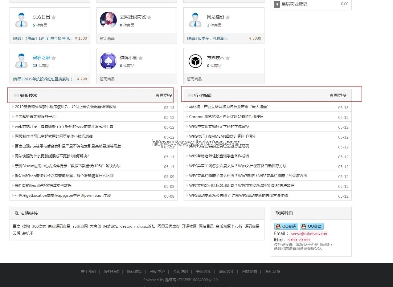 1557713882118022.jpg 5.jpg