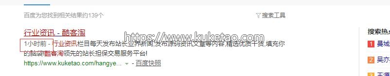 1557713911131932.jpg 4.jpg