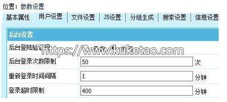 TIM截图20190514193032.jpg