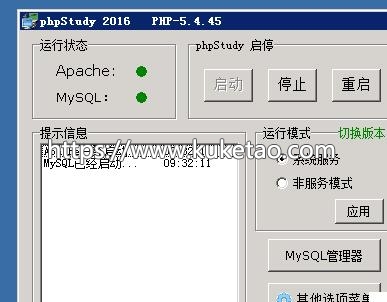 QQ截图20190612064704.jpg