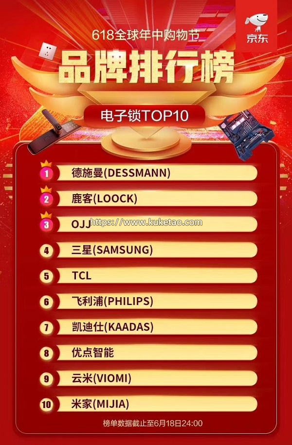 1560924590516029.jpg 0003.jpg