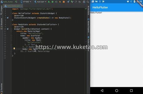 你会喜欢Flutter的5个理由