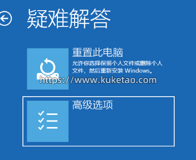 黑屏