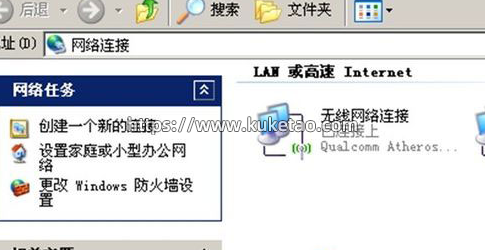 windows windows