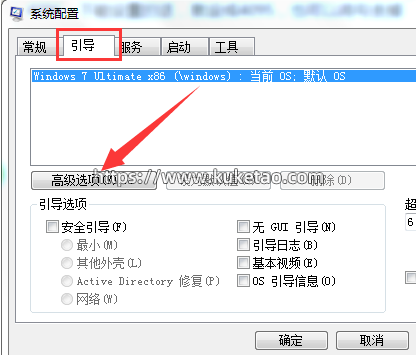 系统 系统