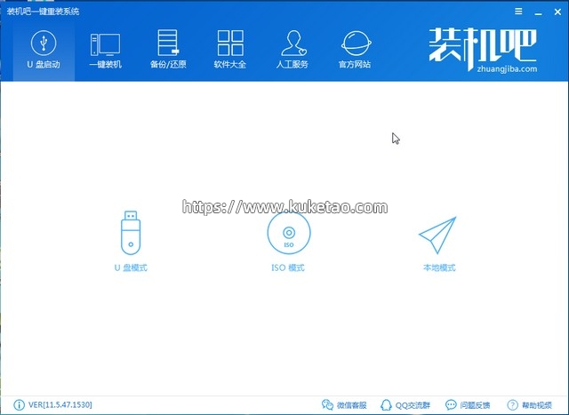 开机报错0xc00000bb 开机报错0xc00000bb