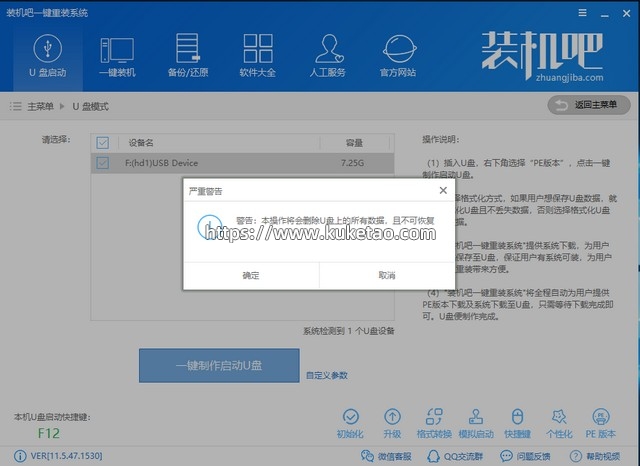 电脑提示0xc00000bb错误 电脑提示0xc00000bb错误