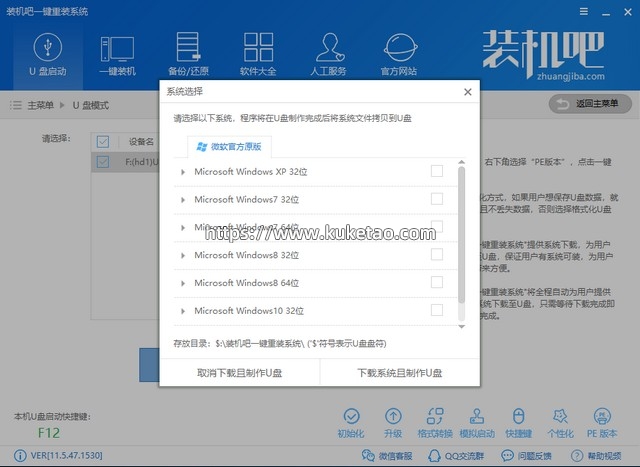 电脑提示0xc00000bb错误 电脑提示0xc00000bb错误