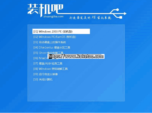电脑提示0xc00000bb错误 电脑提示0xc00000bb错误