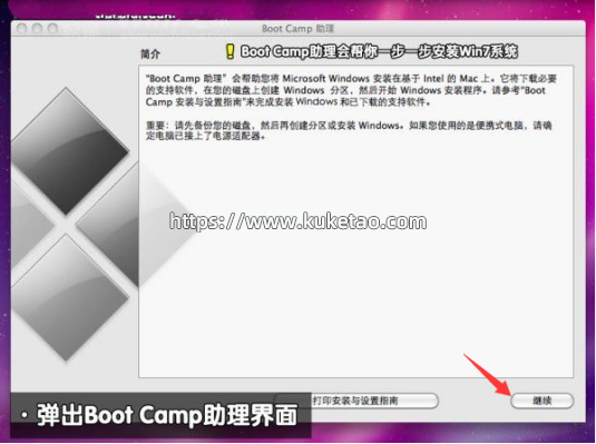 win10 win10