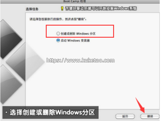 笔记本 笔记本