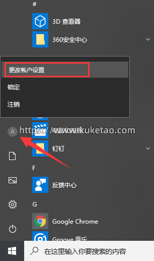 专业版 专业版