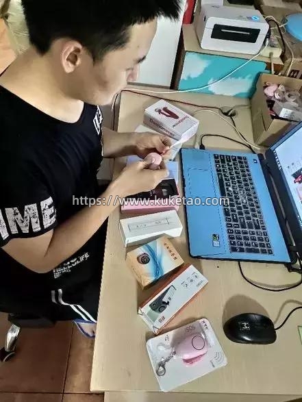 帮助女生抵挡来自这个世界的恶意,90后“大叔”在淘宝卖防狼神器