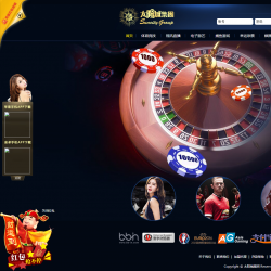 2019最新娱-乐-城|真-人视-讯|AG|BINBIN|在线娱-乐|免-转金额|免费开接口