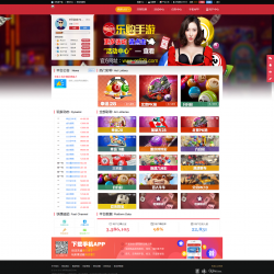 最新手机+pc投注站|菠-菜源码|彩--票源码|带手机和电脑|跟投功能|完美运营