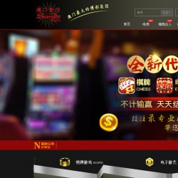NET高端**支持免转功能强大接口稳定