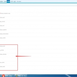 Discuz!插件 会员用户组购买高级版1.6/1.9 VIP开通+积分充值插件