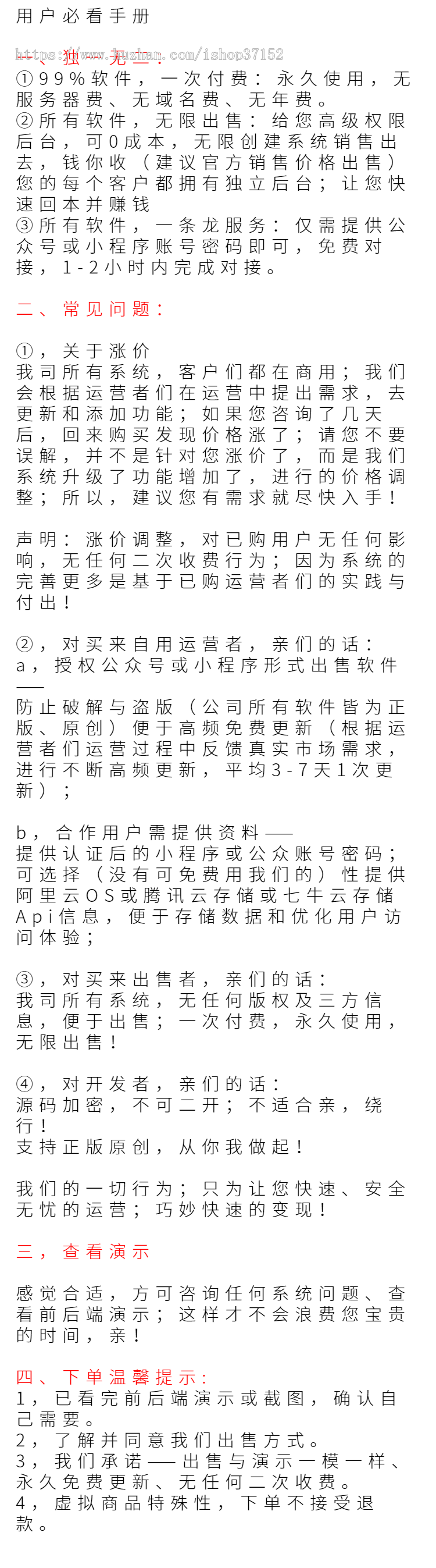 多奖池活动打卡步数任务赚钱金币小程序