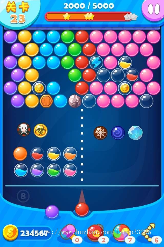 经典泡龙游戏源码  赠送400套微信小游戏