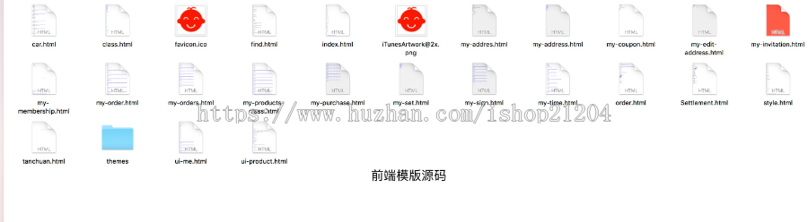 通用的综合生活类手机商城app源码下载html5 css3