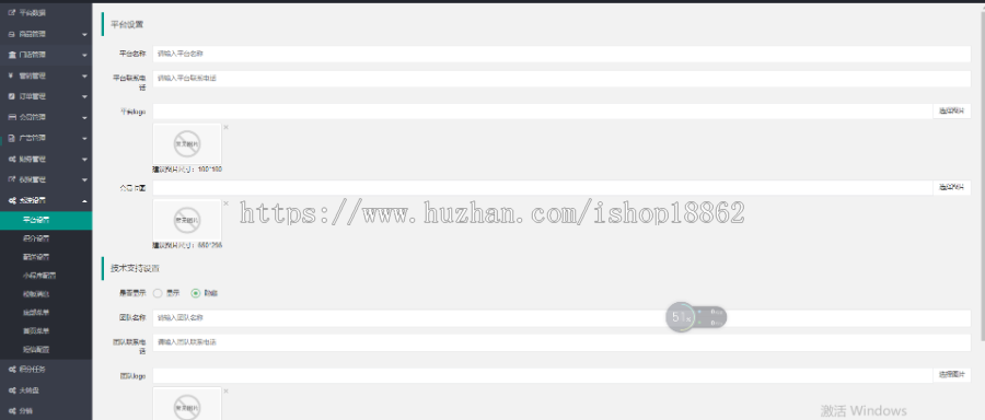 【滋兴程序】多门店会员卡小程序源码带分销砍价抢购大转盘拼团优惠券会员卡积分任务等