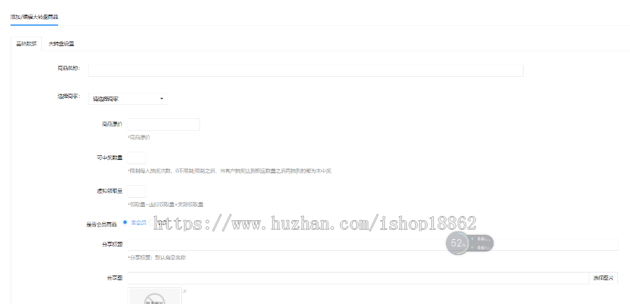 【滋兴程序】多门店会员卡小程序源码带分销砍价抢购大转盘拼团优惠券会员卡积分任务等