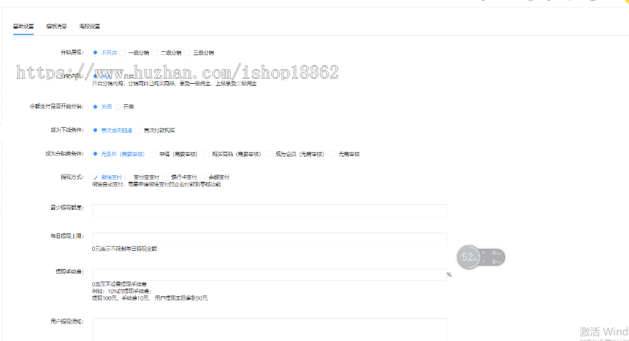 【滋兴程序】多门店会员卡小程序源码带分销砍价抢购大转盘拼团优惠券会员卡积分任务等