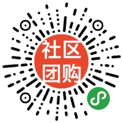 【包安装】社区团购小程序源码带会员卡优惠券多商户分销拼团秒杀充值功能