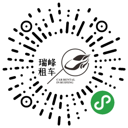 【滋兴程序】多门店二手车辆管理租车小程序源码租车券优惠券产品套餐