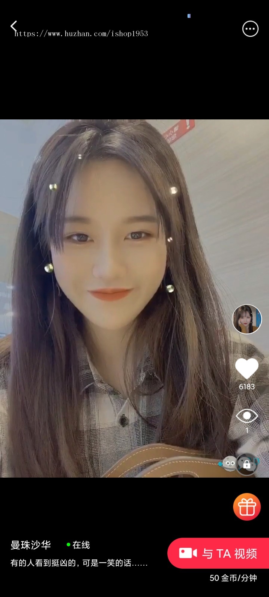 原生一对一直播交友同城交友App 视频语音1v1