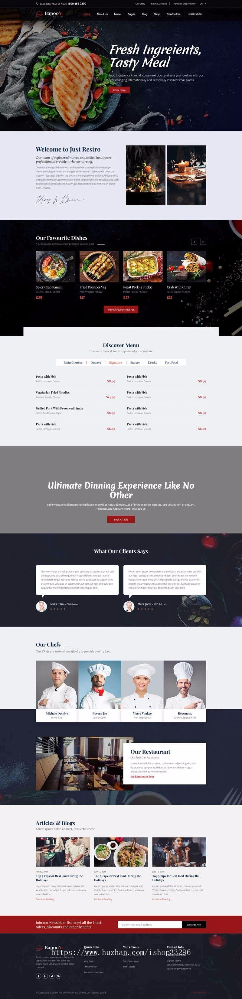 html5五星级餐厅美食预订网站bootstrap静态页面模板 