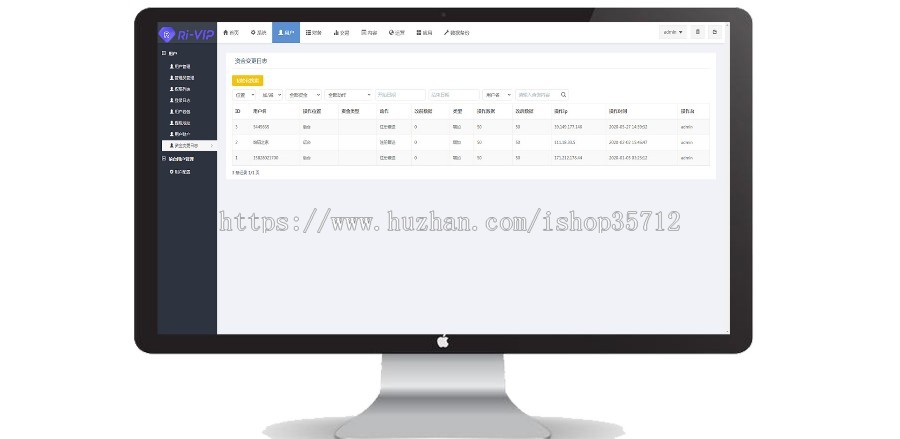 【2020全新升级】币币区块链源码/C2C交易/币生币/合约交易/数字资产/法币交易证券交易