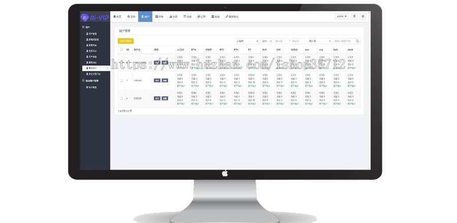 【2020全新升级】币币区块链源码/C2C交易/币生币/合约交易/数字资产/法币交易证券交易