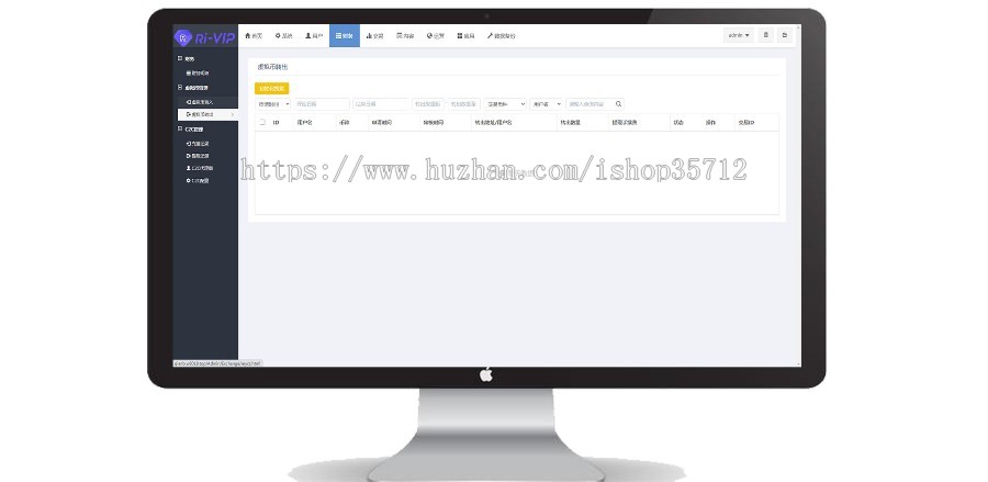 【2020全新升级】币币区块链源码/C2C交易/币生币/合约交易/数字资产/法币交易证券交易
