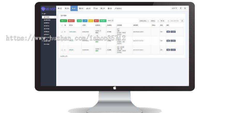 【2020全新升级】币币区块链源码/C2C交易/币生币/合约交易/数字资产/法币交易证券交易