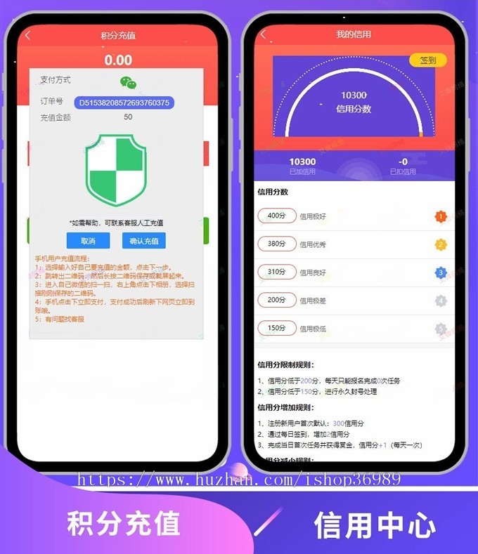 【2020全新版点赞】新任务平台抖音快手点赞/《源码》可引流系统/自动挂机赚钱
