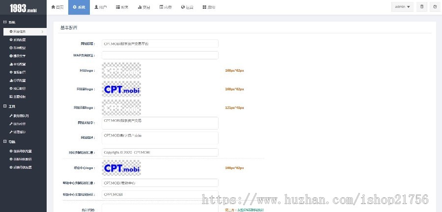 猫力币带机器人|运营版|Gateio|区块链|交易所|1993.MOBI|USDT|BTC|ETH|ERC 