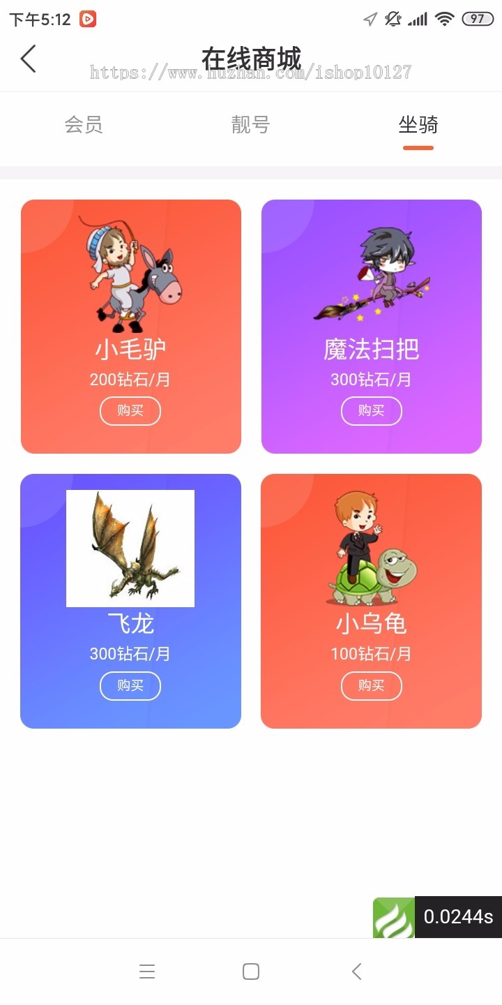 直播源码，一对一直播、直播系统，完全开源！免费搭建