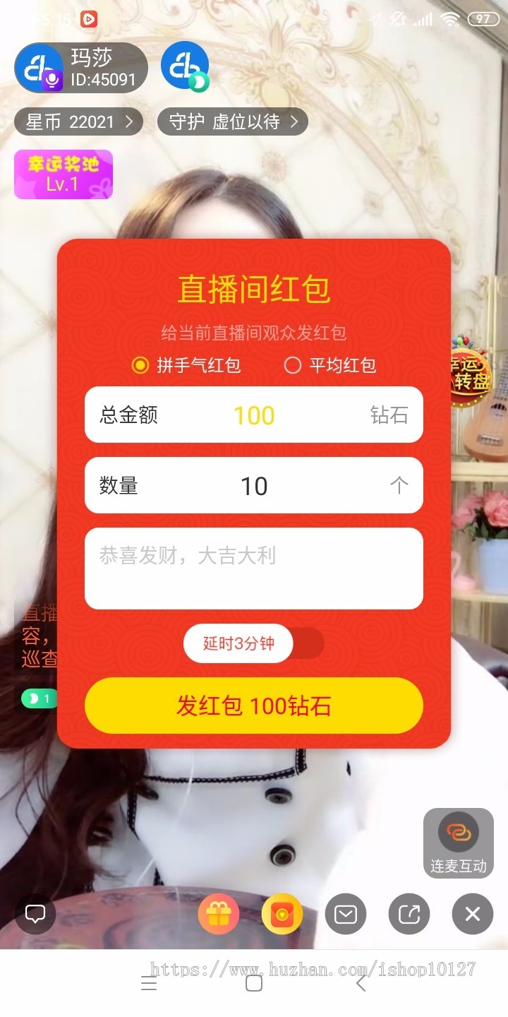 直播源码，一对一直播、直播系统，完全开源！免费搭建