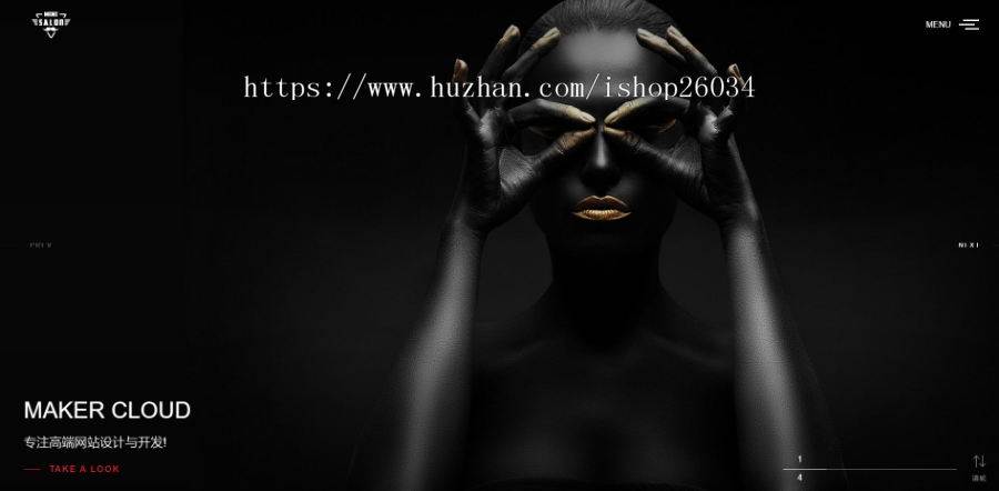 响应式滚屏摄影相册类网站模板-企业站-qyz119