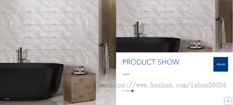 响应式品牌建材瓷砖类网站模板-企业站-qyz117