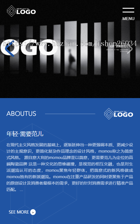 响应式品牌建材瓷砖类网站模板-企业站-qyz117