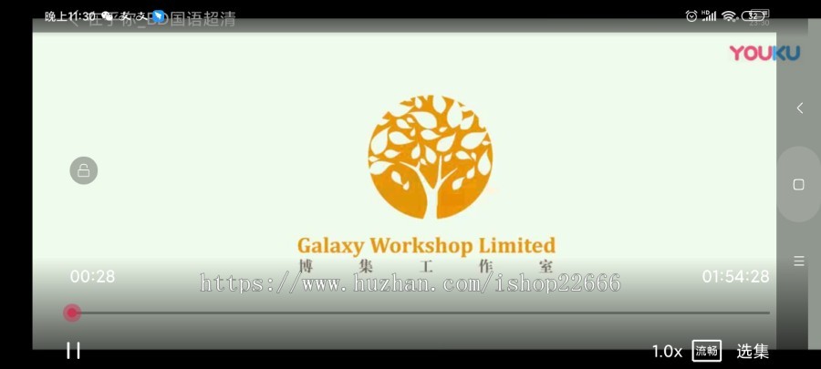 火米视界，uni-app源码，运营级产品