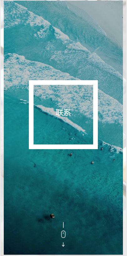 响应式创意作品展示类网站模板-企业站-qyz110