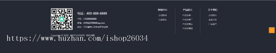 响应式陶瓷研磨盘抛光类网站模板-企业站-qyz101