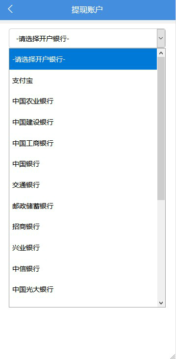 2020.5月更新二开完美运营版抖音点赞，快手，火山等视频点赞平台可打包APP