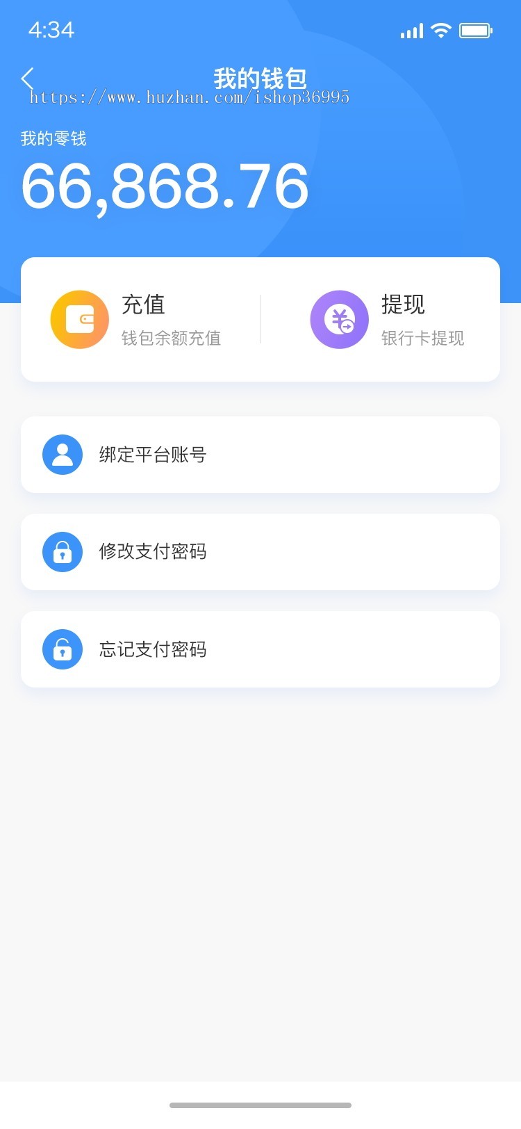 你要的都有,纯源码/仿微信/im即时通讯/社交软件,交友-社交-聊天app,社交电商/商城