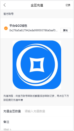 【修复运营版】区块链农场游戏/在线商城/黄金庄园/种植挖矿复利分红投资源码/虚拟币