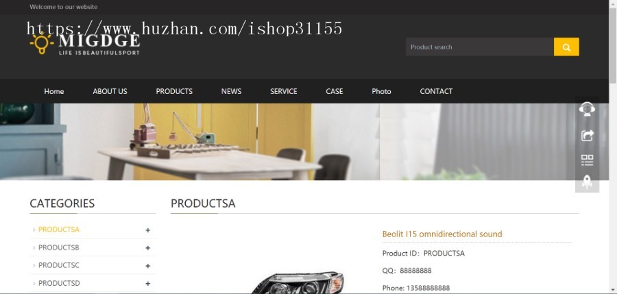 （自适应手机版）响应式灯具织梦模板 灯饰产品英文外贸网站源码下载