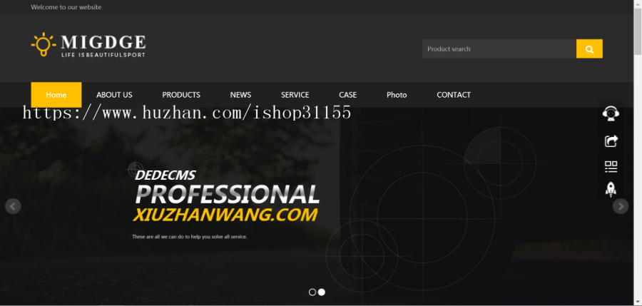 （自适应手机版）响应式灯具织梦模板 灯饰产品英文外贸网站源码下载